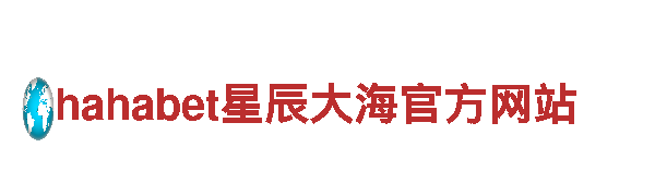 畅游足球体育官方下载米乐，尽显独特风貌